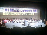 3f46f521.jpg