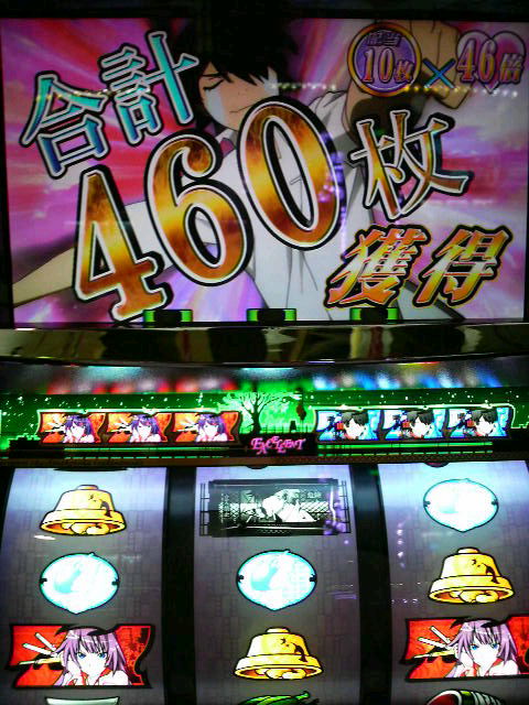 6197d36c.jpg