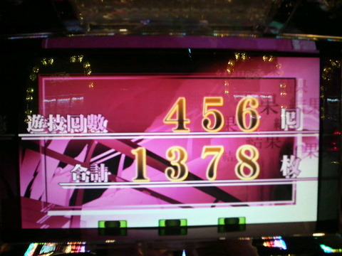 6dec1b36.jpg