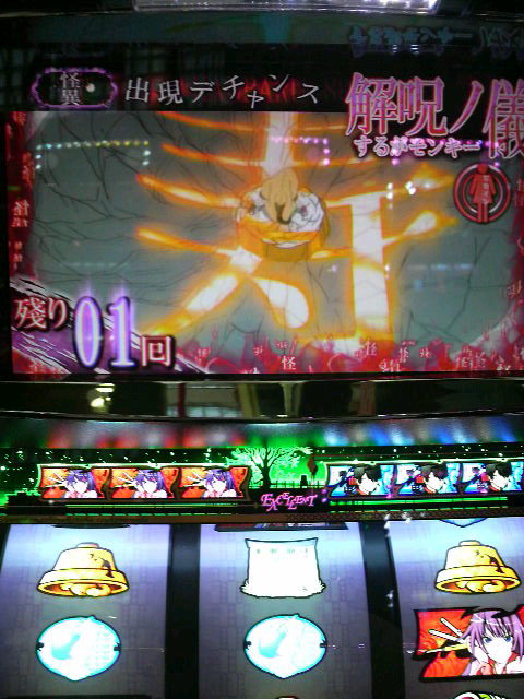 d49c294b.jpg