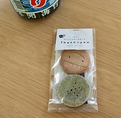 mutsumi