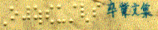 bdc5698e.gif