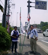 20070507a