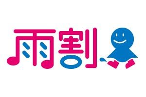 amewari_logo-300x200