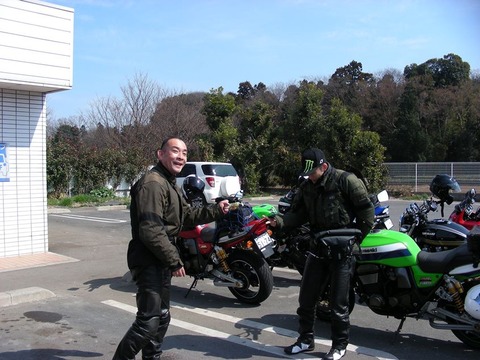 1DSCN1348