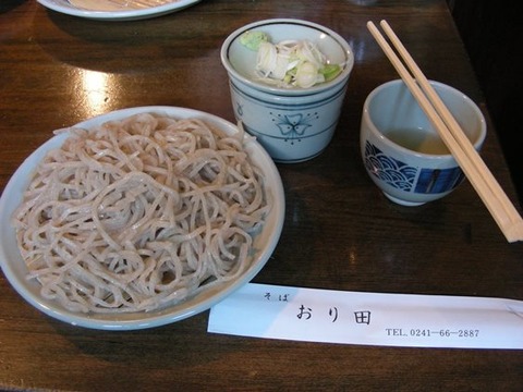 1DSCN1917
