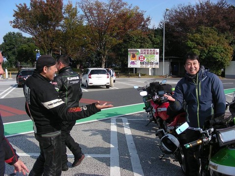aDSCN2919