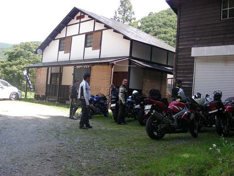 1DSCN1921