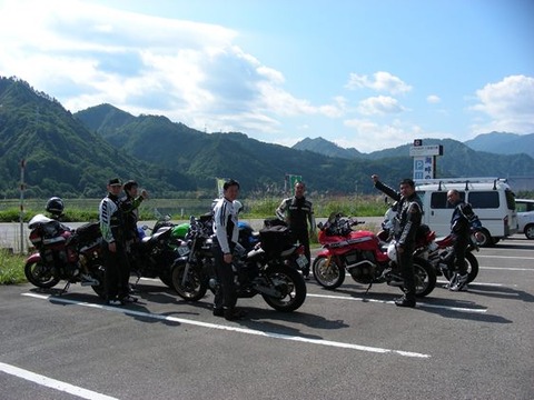 1DSCN1894