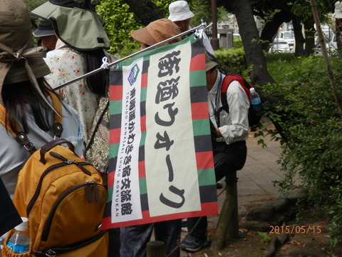 P5150089