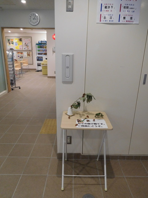 DSCN0375