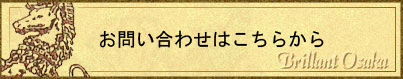 �䤤��碌�Хʡ�