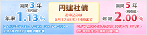 news1102g_title