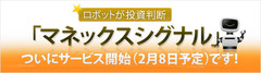 news1202_05_title