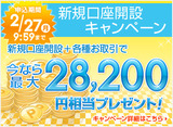 index-main-12200-r02