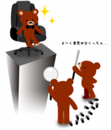 choicefx_01