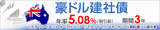 news11034_title