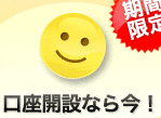 news1008_bnr