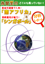 fx�ץ饤��