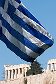 gre1