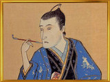 gennaia