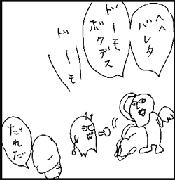 d6a8e3a8.jpg