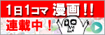manga_blog