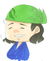 眠い
