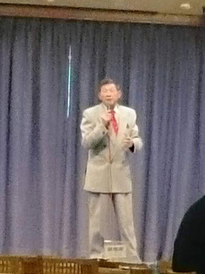 190221_所沢自然の湯あいうえお