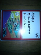 46c3566d.jpg