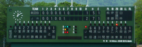 20120610_都市対抗北海道02