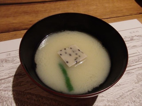 P2100173_R