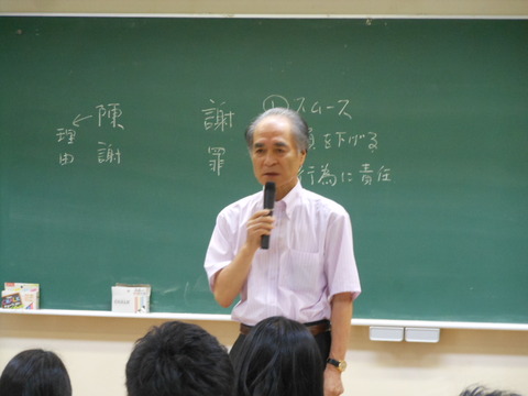DSCN1838