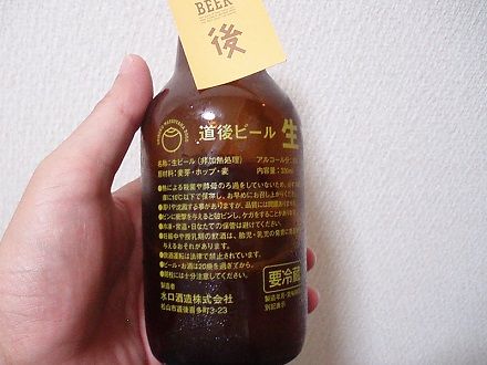 P1010016