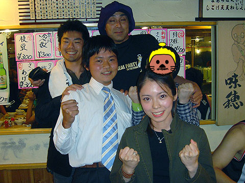 小谷津藍子