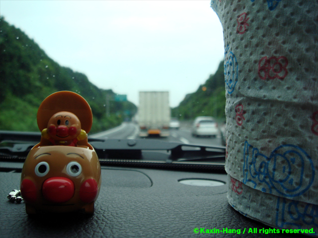 070721_nagaspa05.jpg