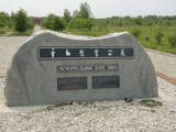 DSC03118.JPG
