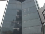 DSC03153.JPG