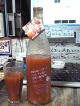 �ȥޥȥ��塼��