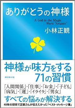 ダウンロード