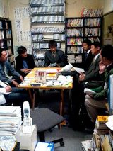 やる気会