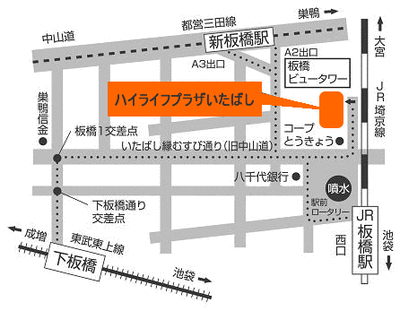 itabasi-map
