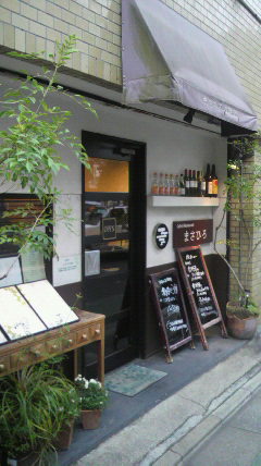 P1000024