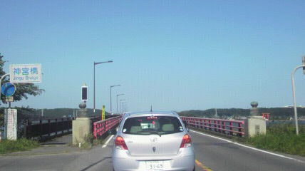 P1000066