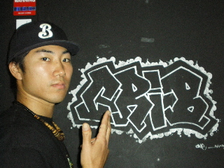 1c02e3d9.jpg