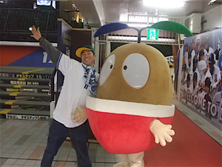 52657f26.jpg
