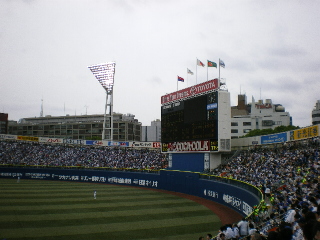 a9236c9f.jpg