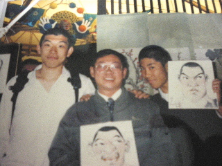 c5b8e868.jpg