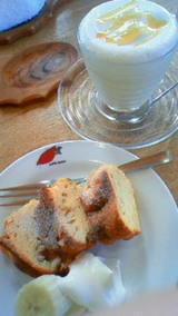 56f97888.jpg