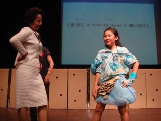 DSC02693